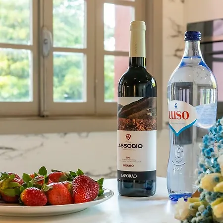 Slowly Garden House * Порту